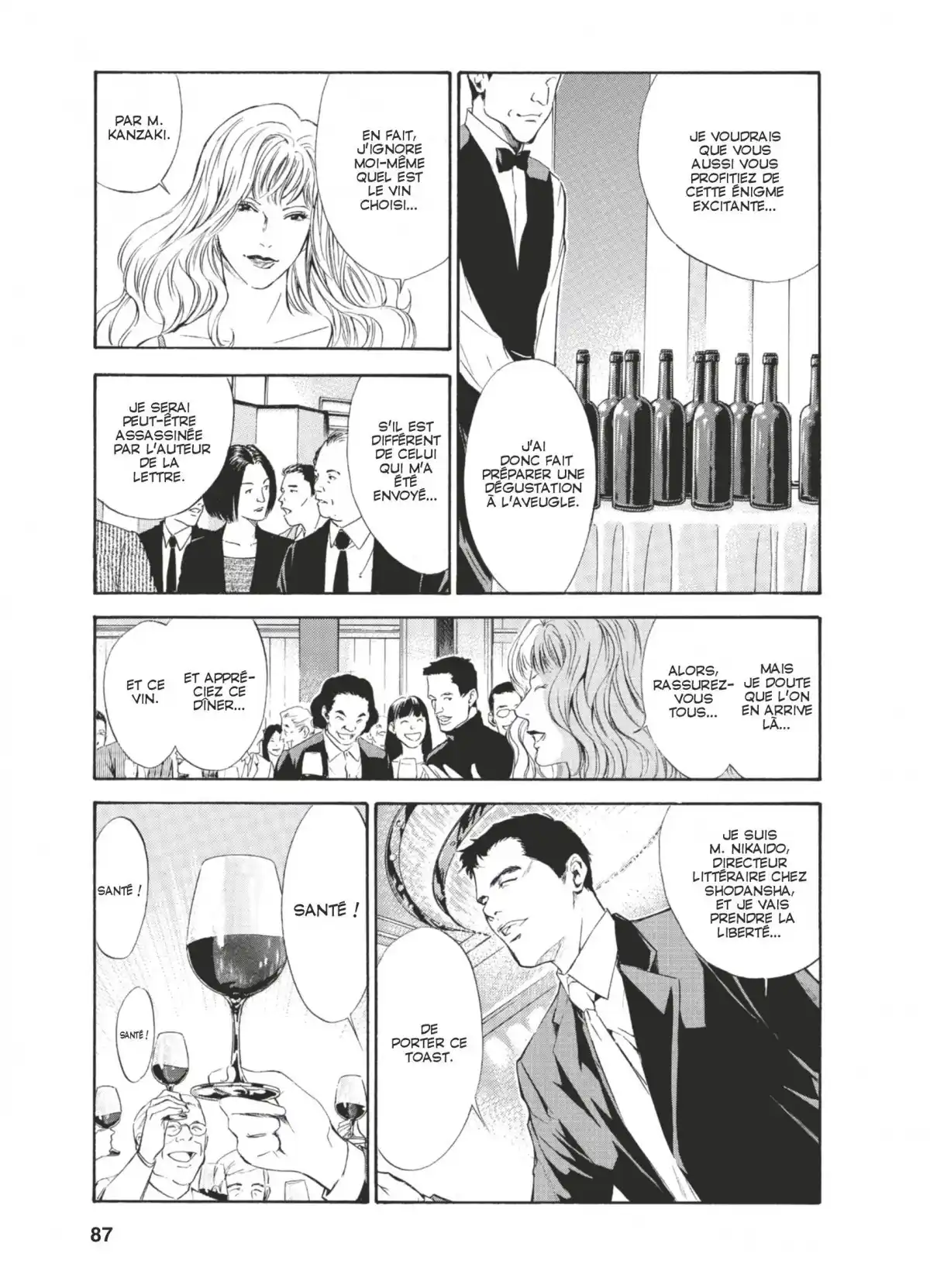 Les Gouttes de Dieu Volume 8 page 84