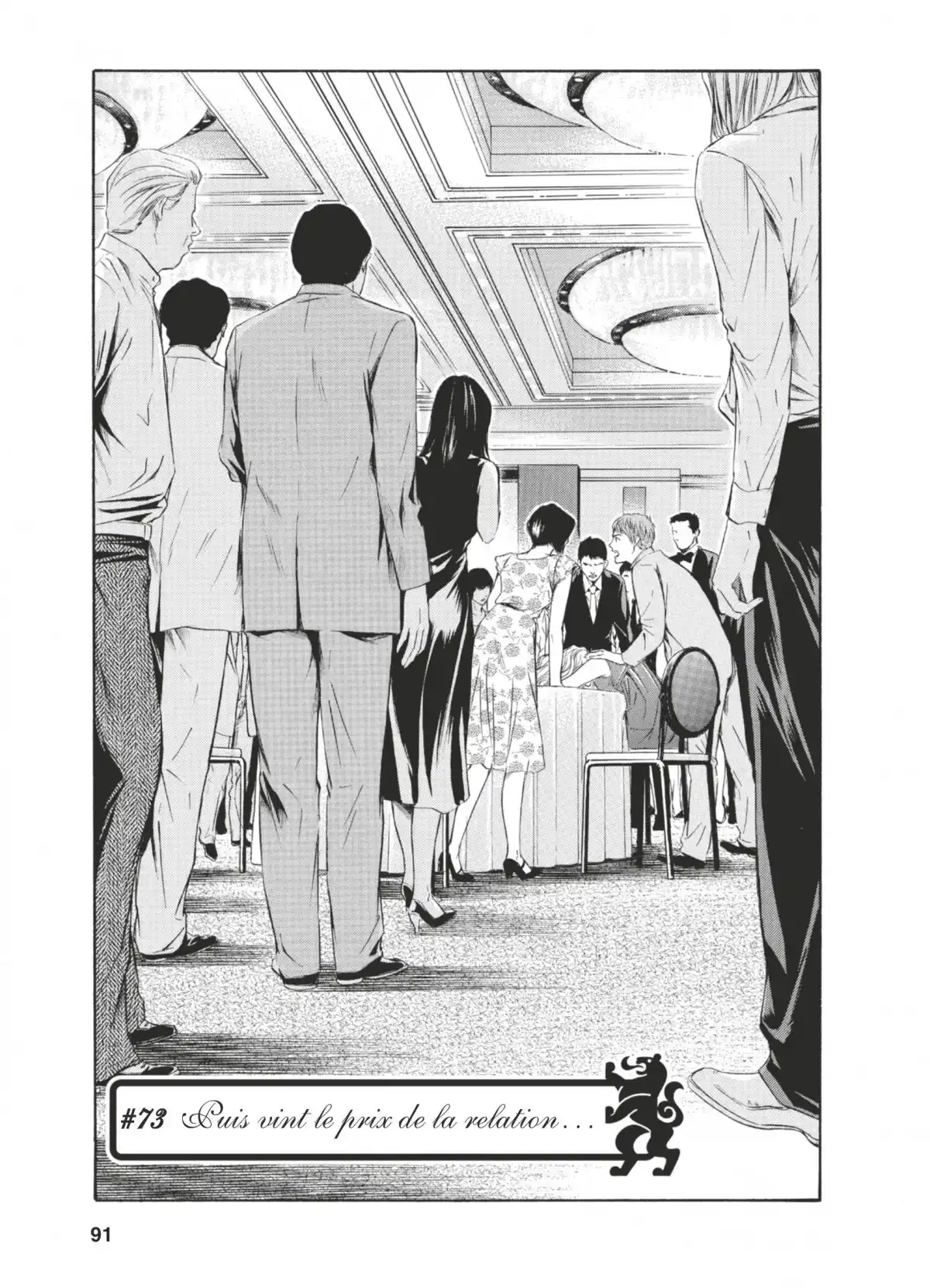 Les Gouttes de Dieu Volume 8 page 88