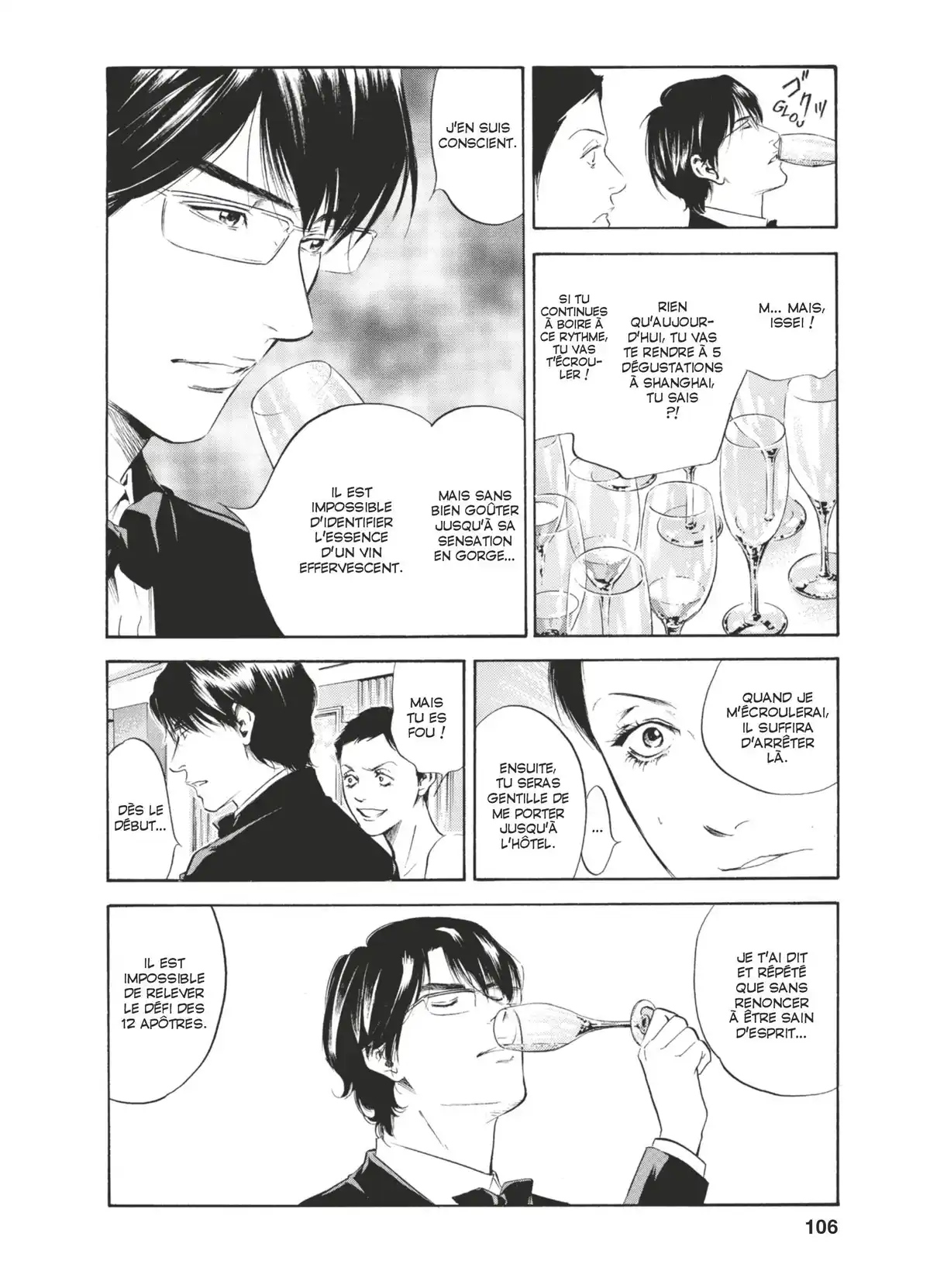 Les Gouttes de Dieu Volume 26 page 103
