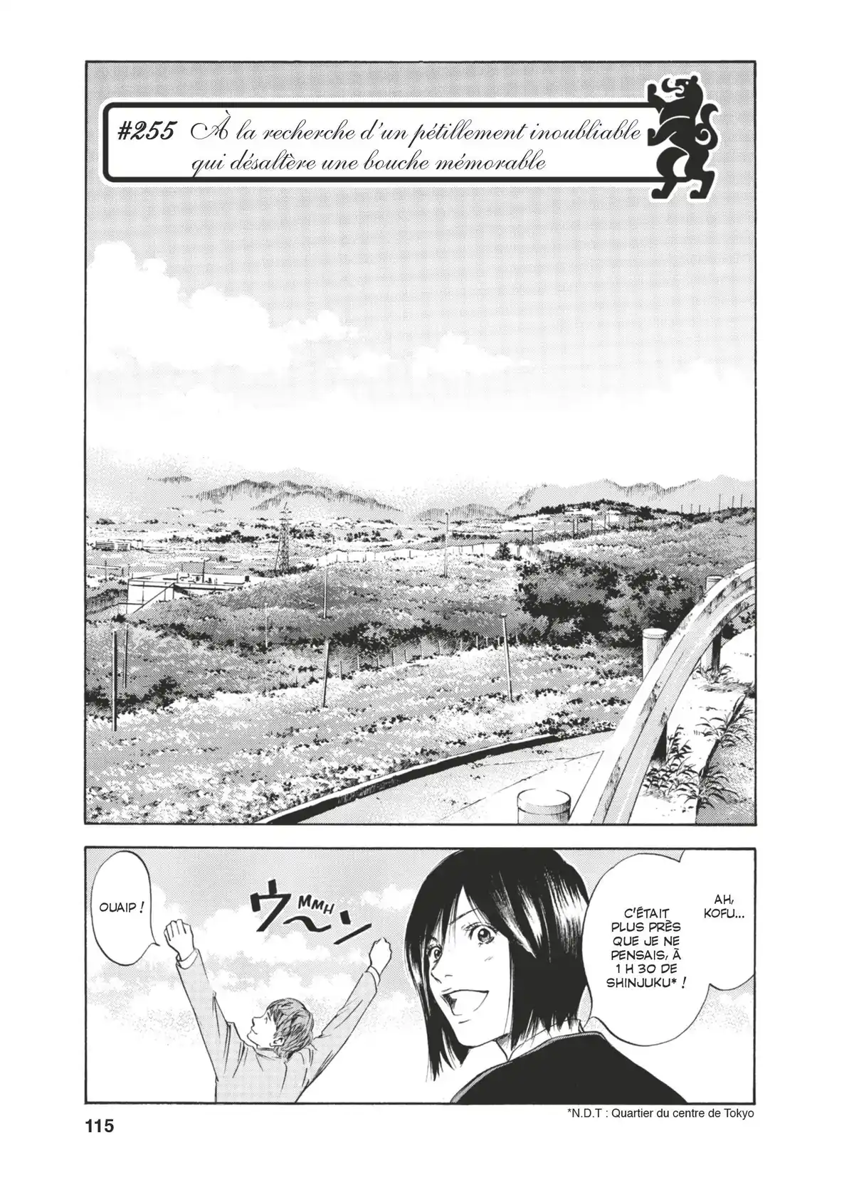 Les Gouttes de Dieu Volume 26 page 112