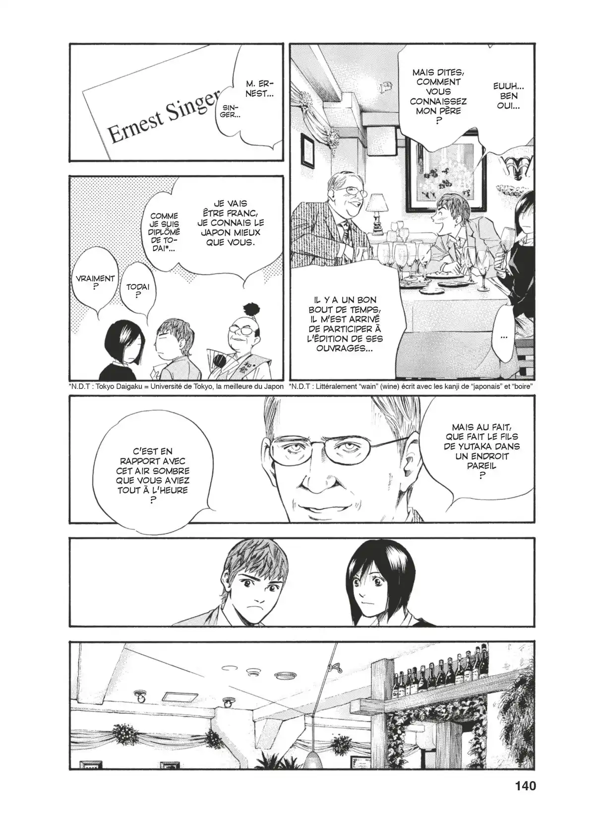 Les Gouttes de Dieu Volume 26 page 137