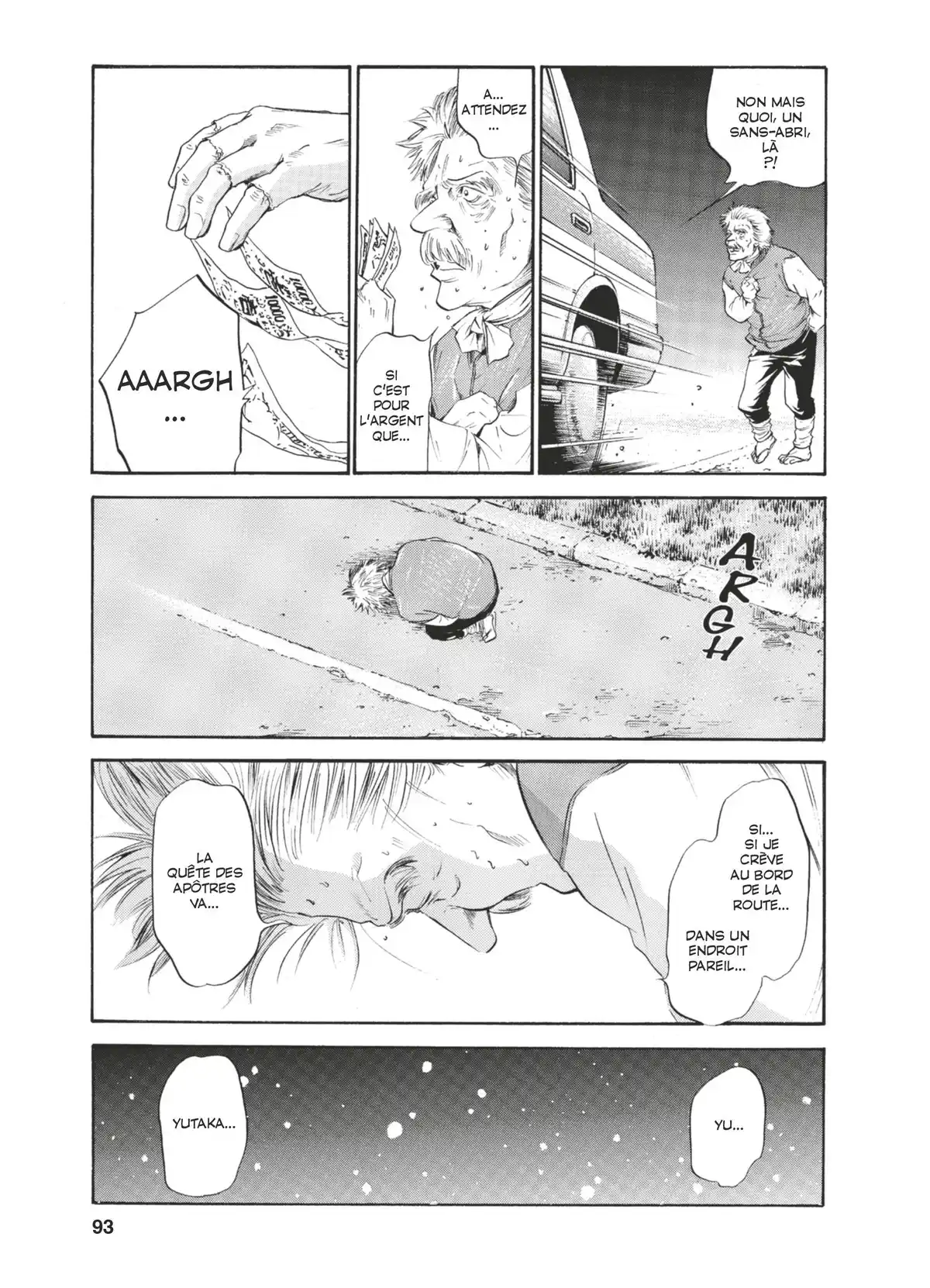 Les Gouttes de Dieu Volume 26 page 90