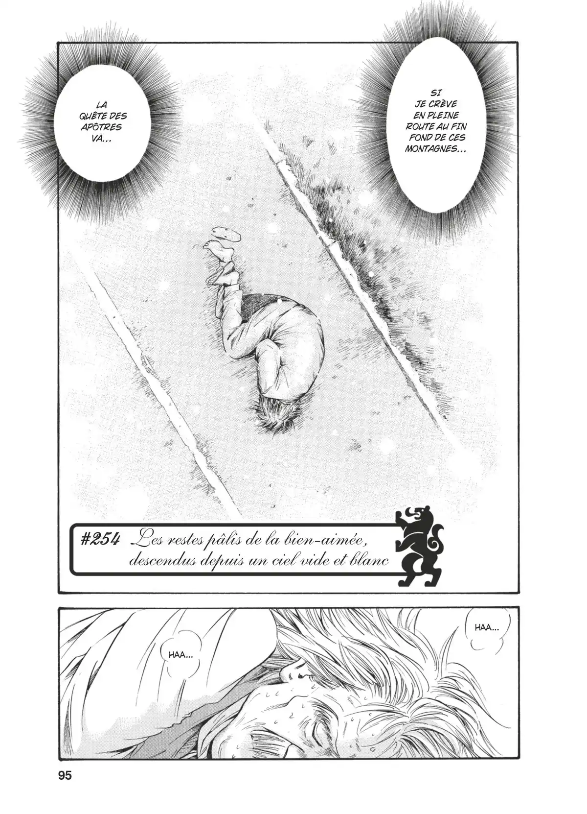 Les Gouttes de Dieu Volume 26 page 92
