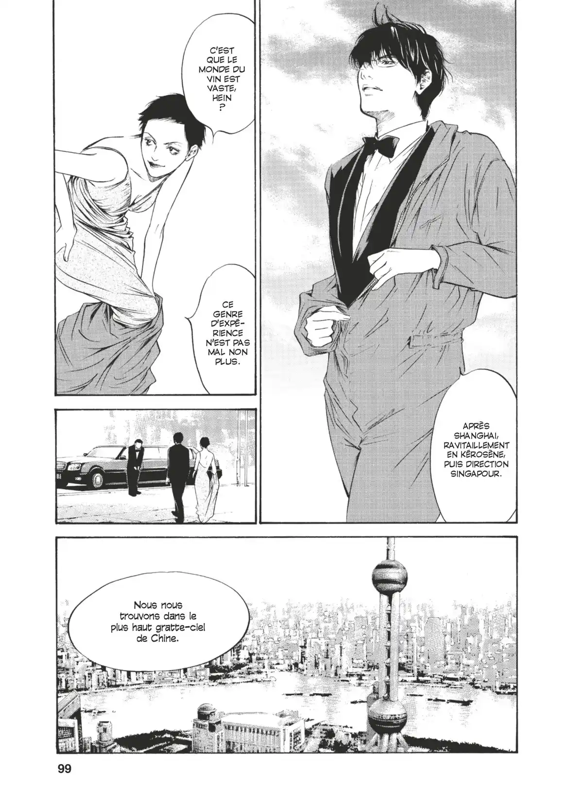Les Gouttes de Dieu Volume 26 page 96