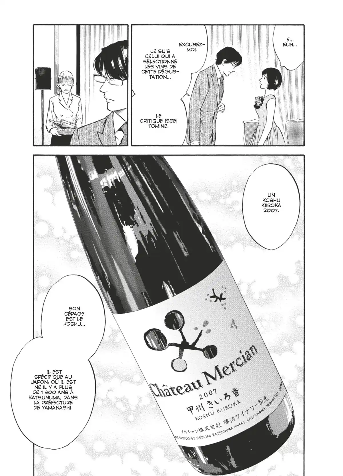 Les Gouttes de Dieu Volume 18 page 106