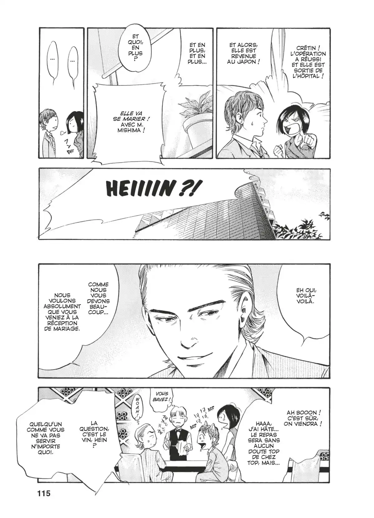 Les Gouttes de Dieu Volume 18 page 112
