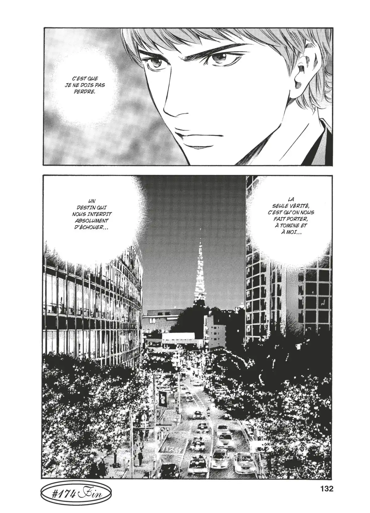 Les Gouttes de Dieu Volume 18 page 129