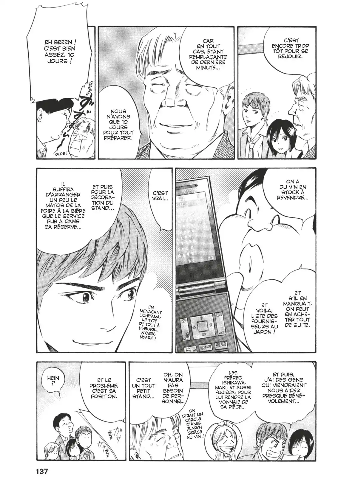 Les Gouttes de Dieu Volume 18 page 134