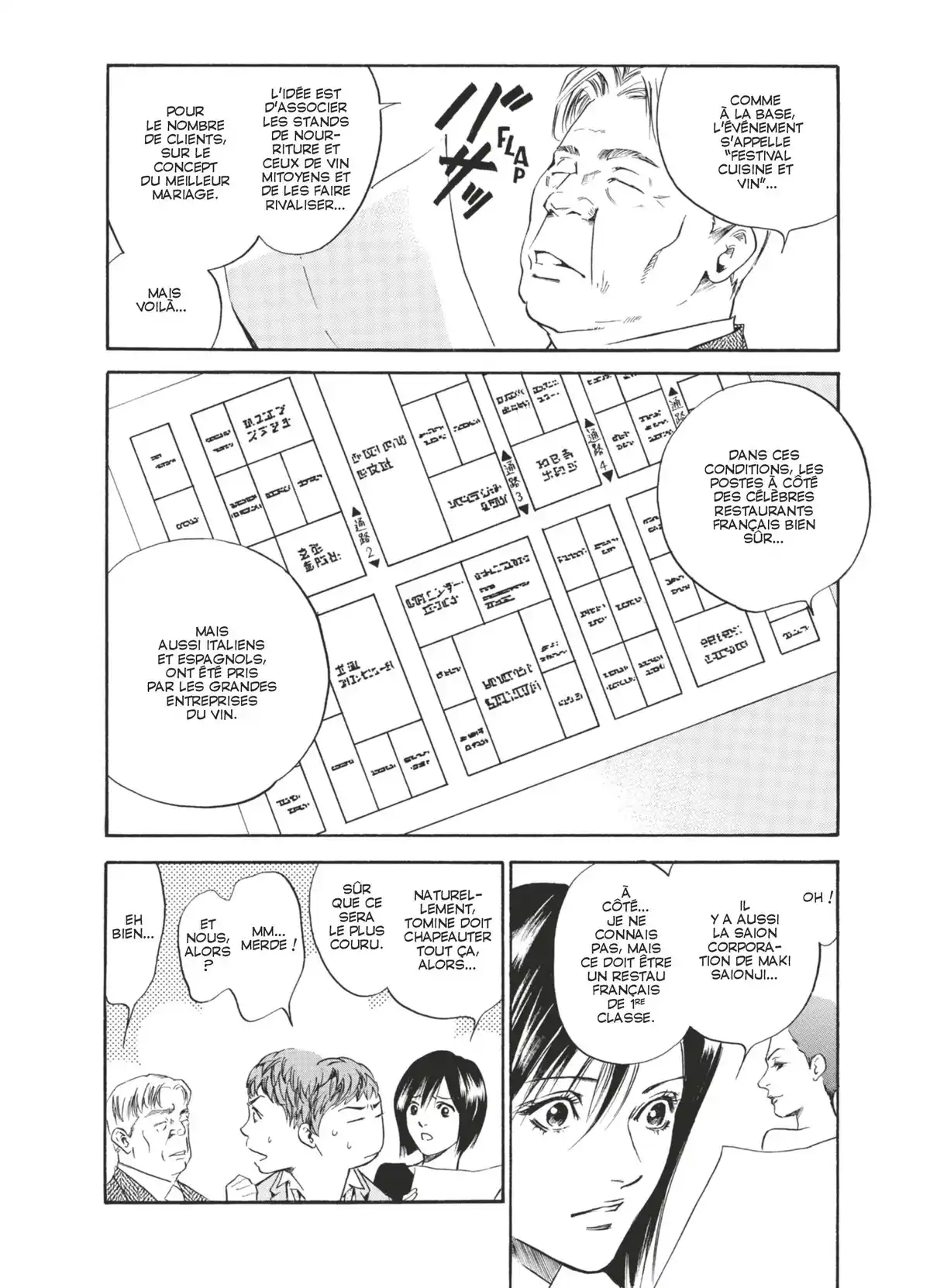 Les Gouttes de Dieu Volume 18 page 135