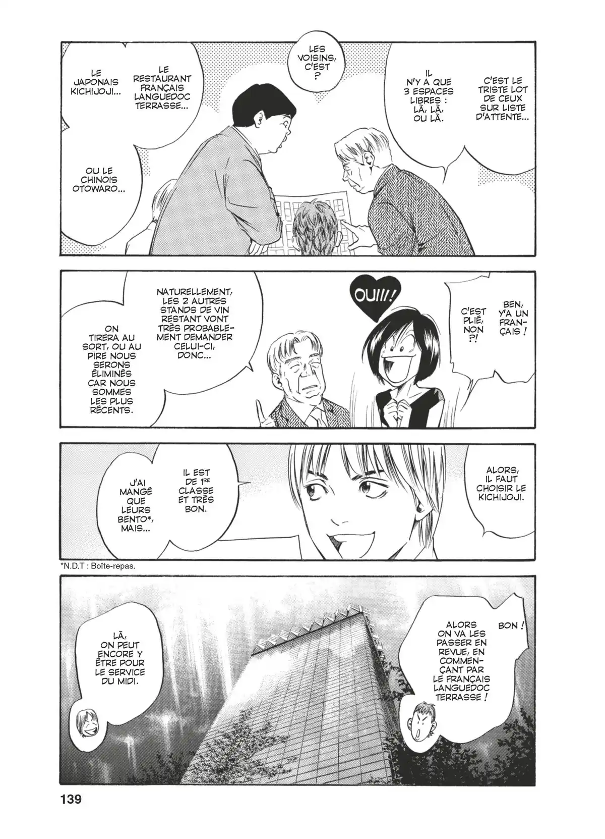 Les Gouttes de Dieu Volume 18 page 136