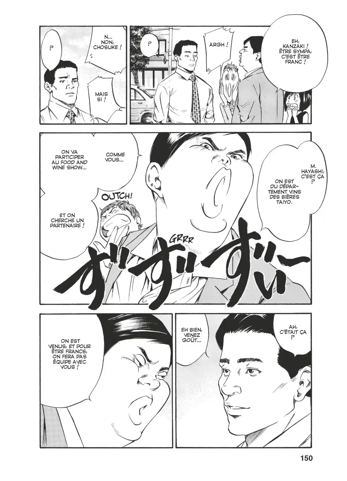 Les Gouttes de Dieu Volume 18 page 147