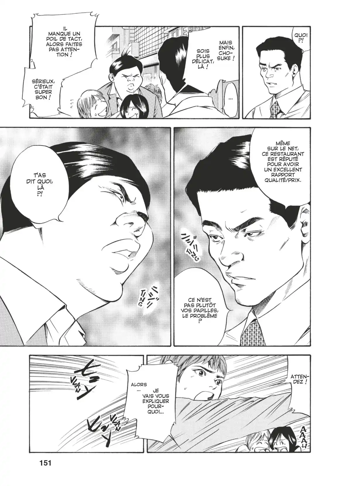 Les Gouttes de Dieu Volume 18 page 148