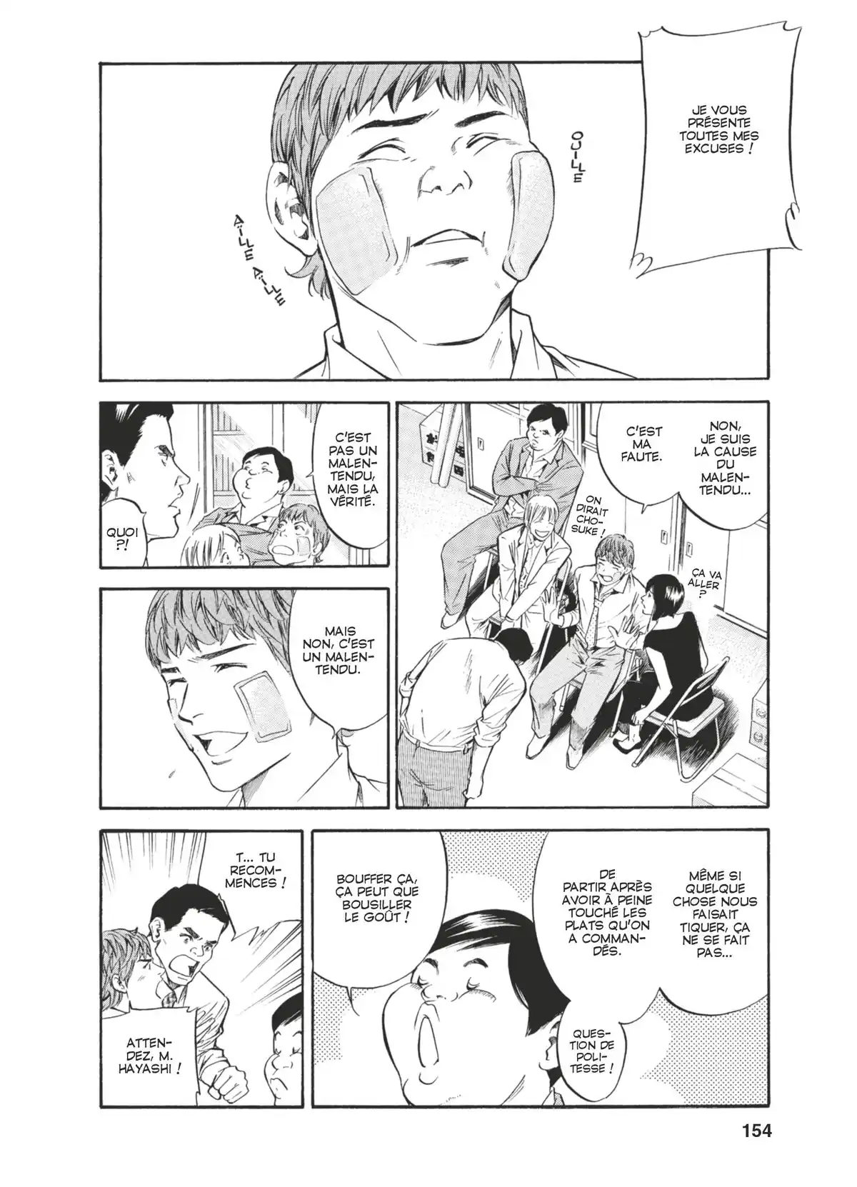 Les Gouttes de Dieu Volume 18 page 151