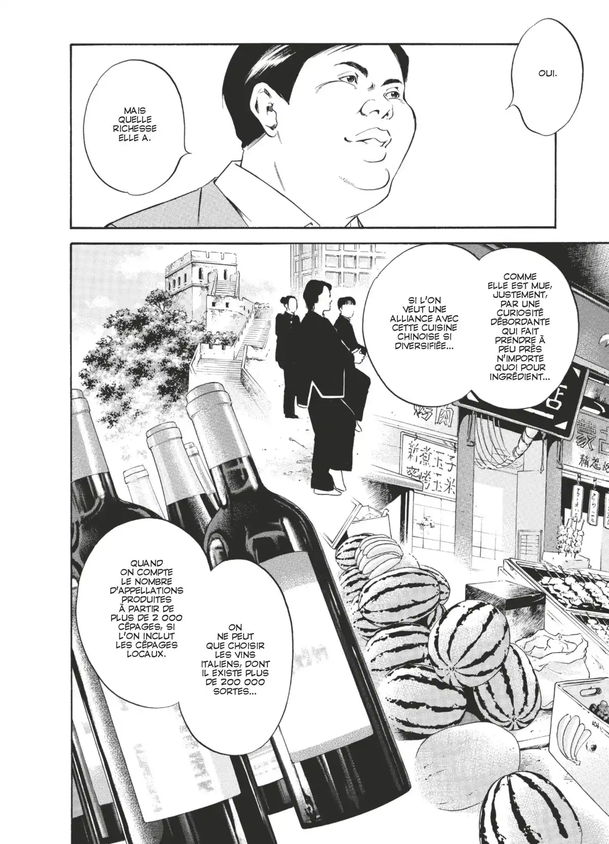 Les Gouttes de Dieu Volume 18 page 187