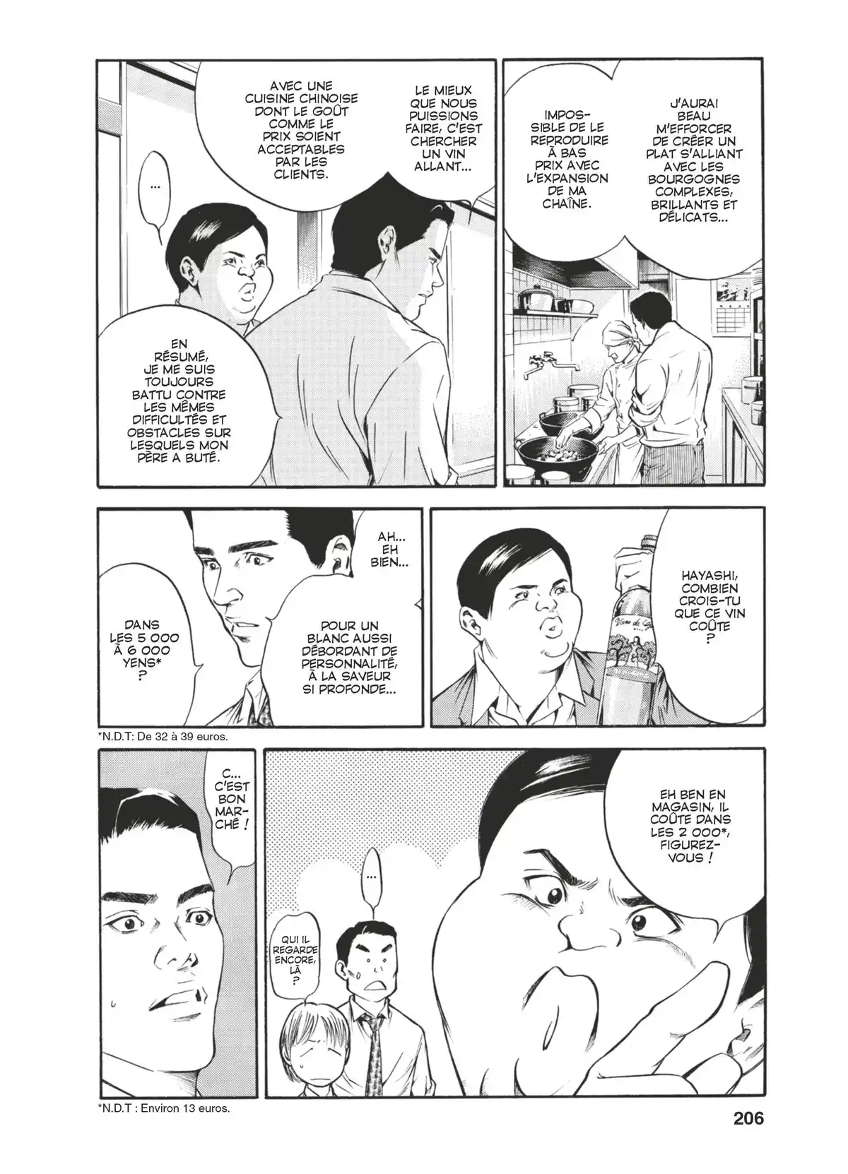 Les Gouttes de Dieu Volume 18 page 203
