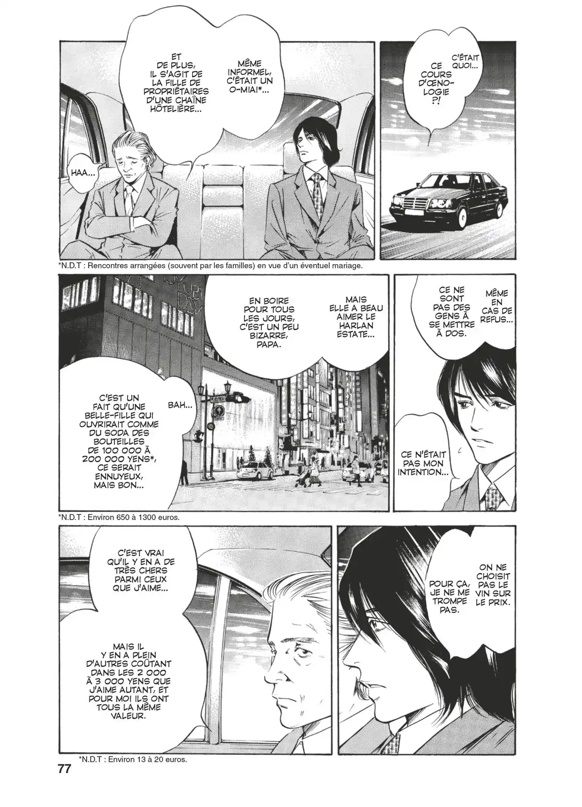 Les Gouttes de Dieu Volume 18 page 74