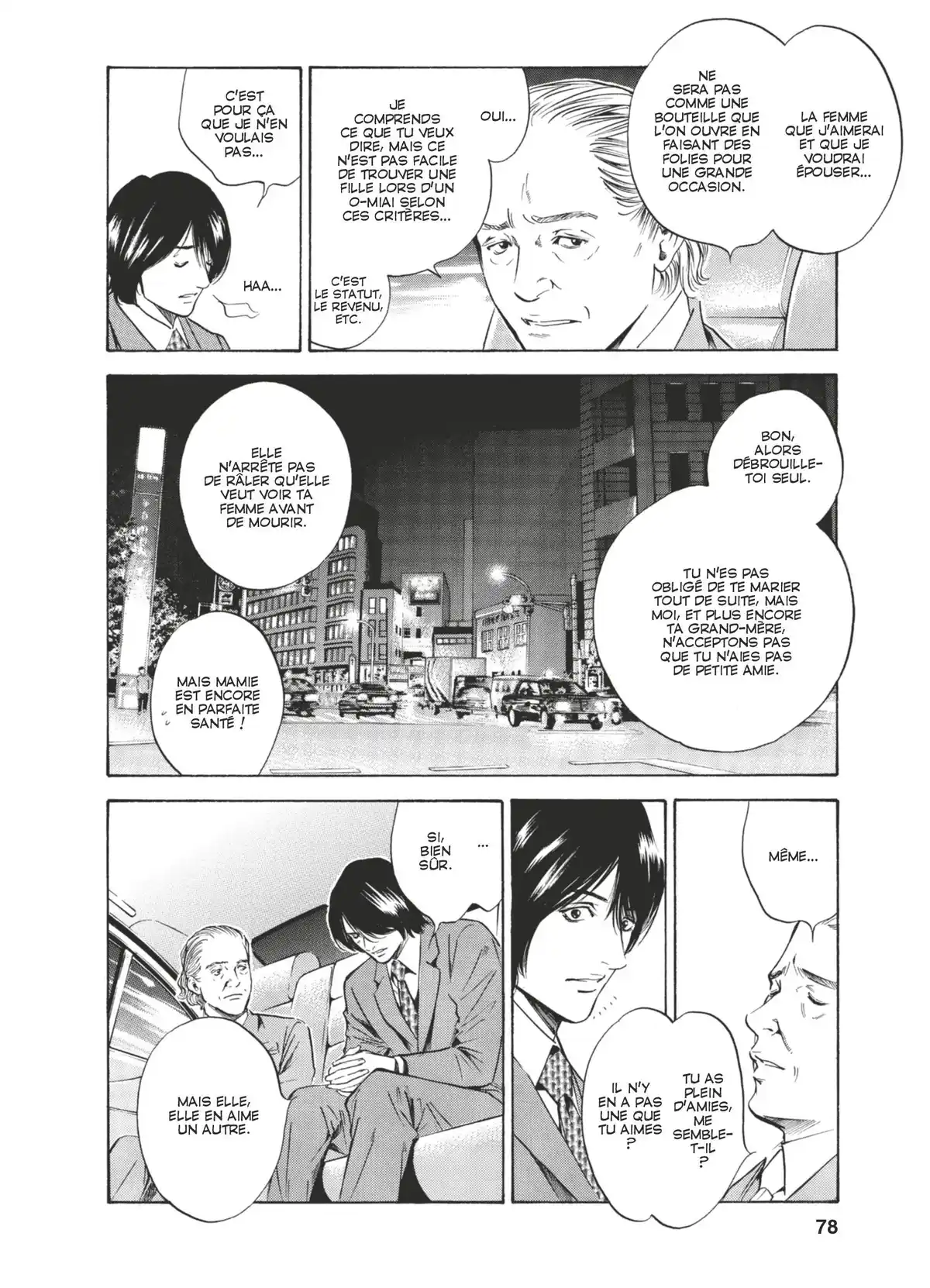 Les Gouttes de Dieu Volume 18 page 75