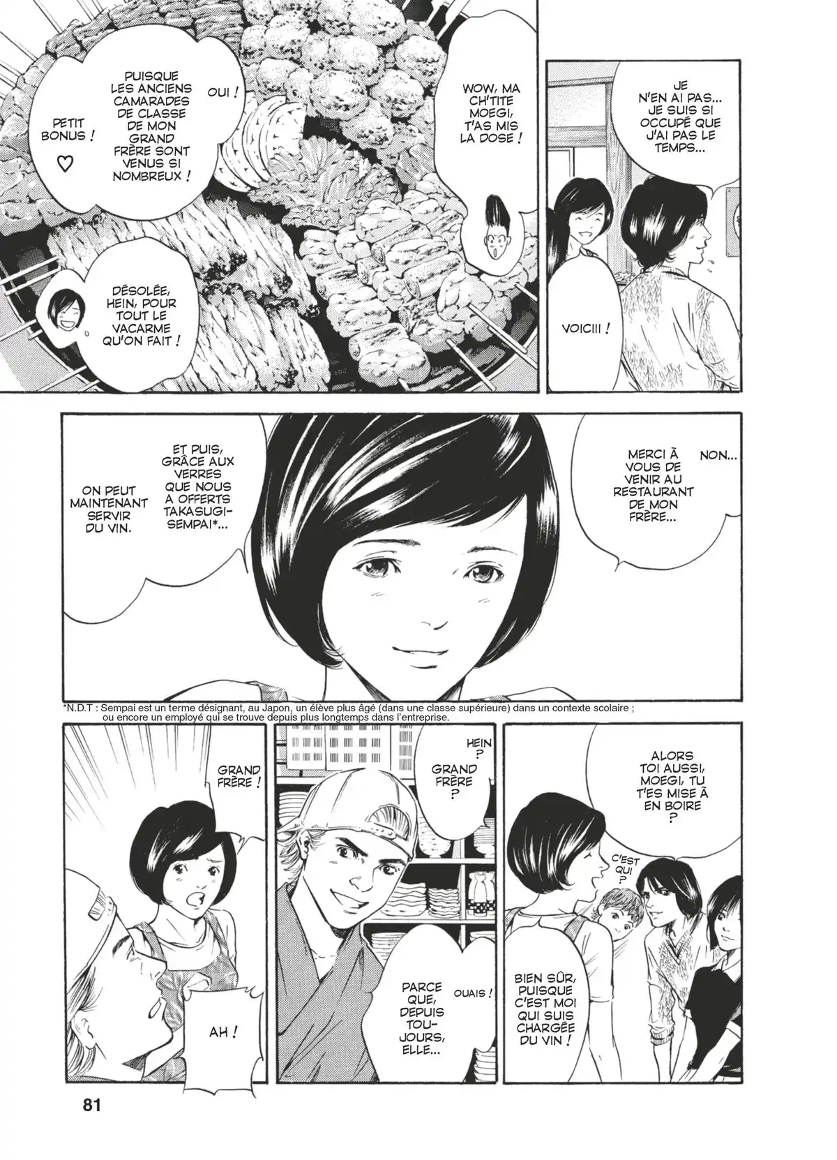 Les Gouttes de Dieu Volume 18 page 78