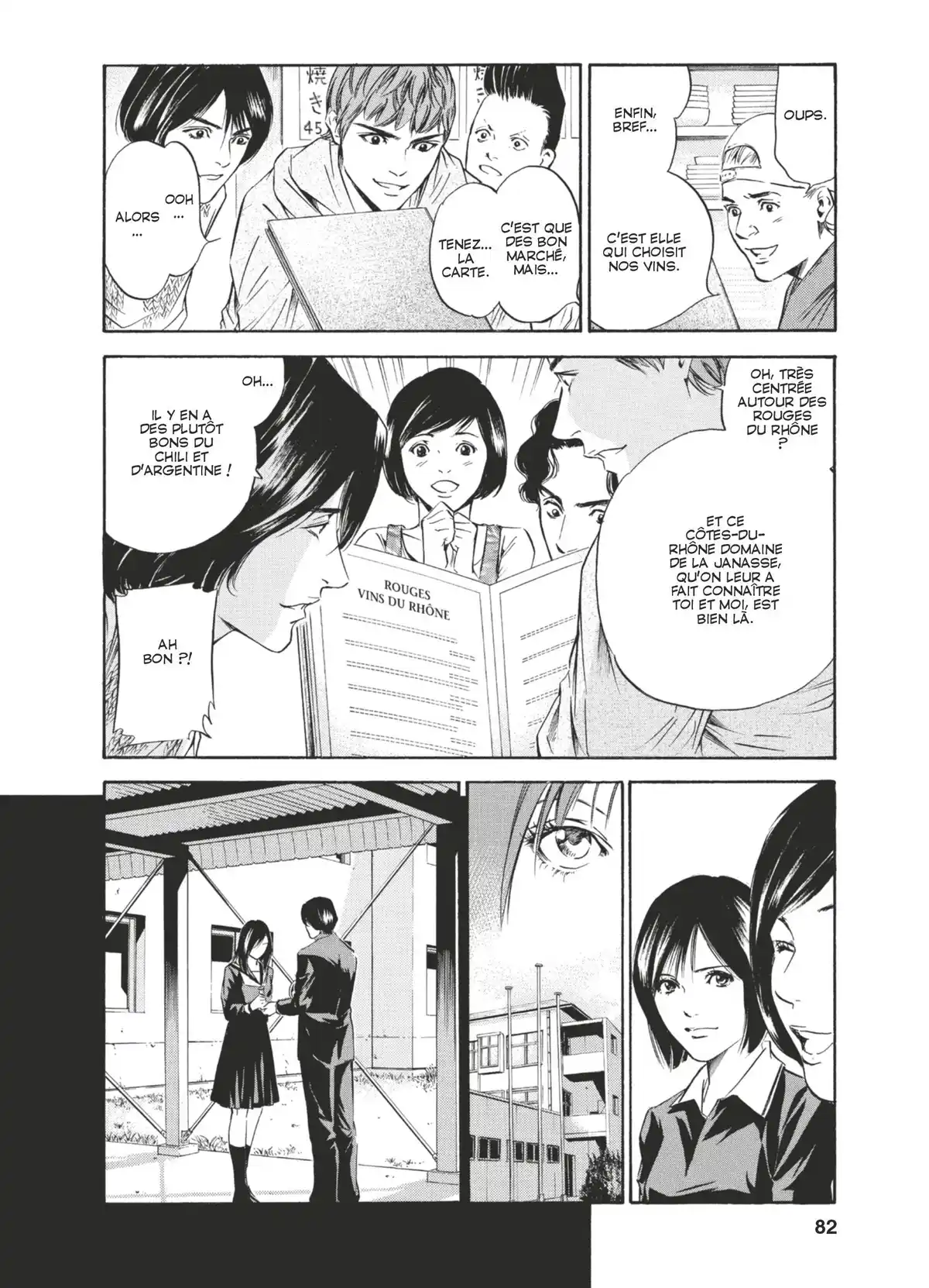 Les Gouttes de Dieu Volume 18 page 79