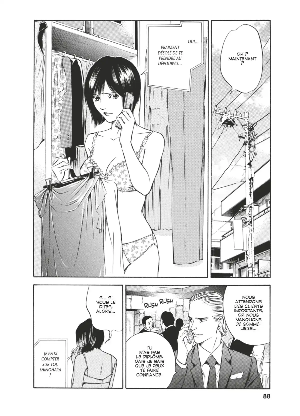 Les Gouttes de Dieu Volume 18 page 85