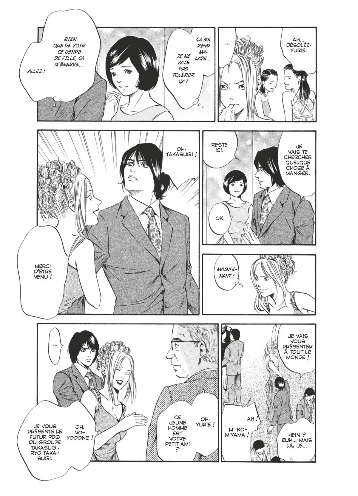 Les Gouttes de Dieu Volume 18 page 92