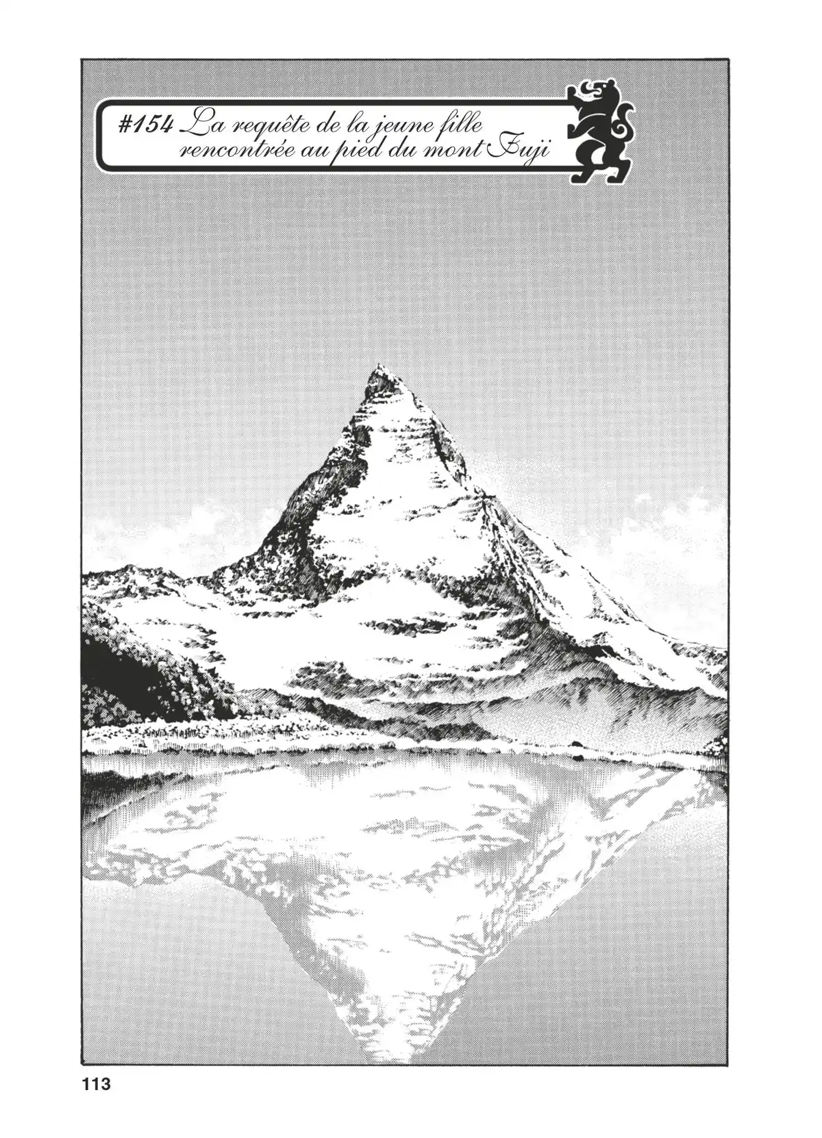 Les Gouttes de Dieu Volume 16 page 110