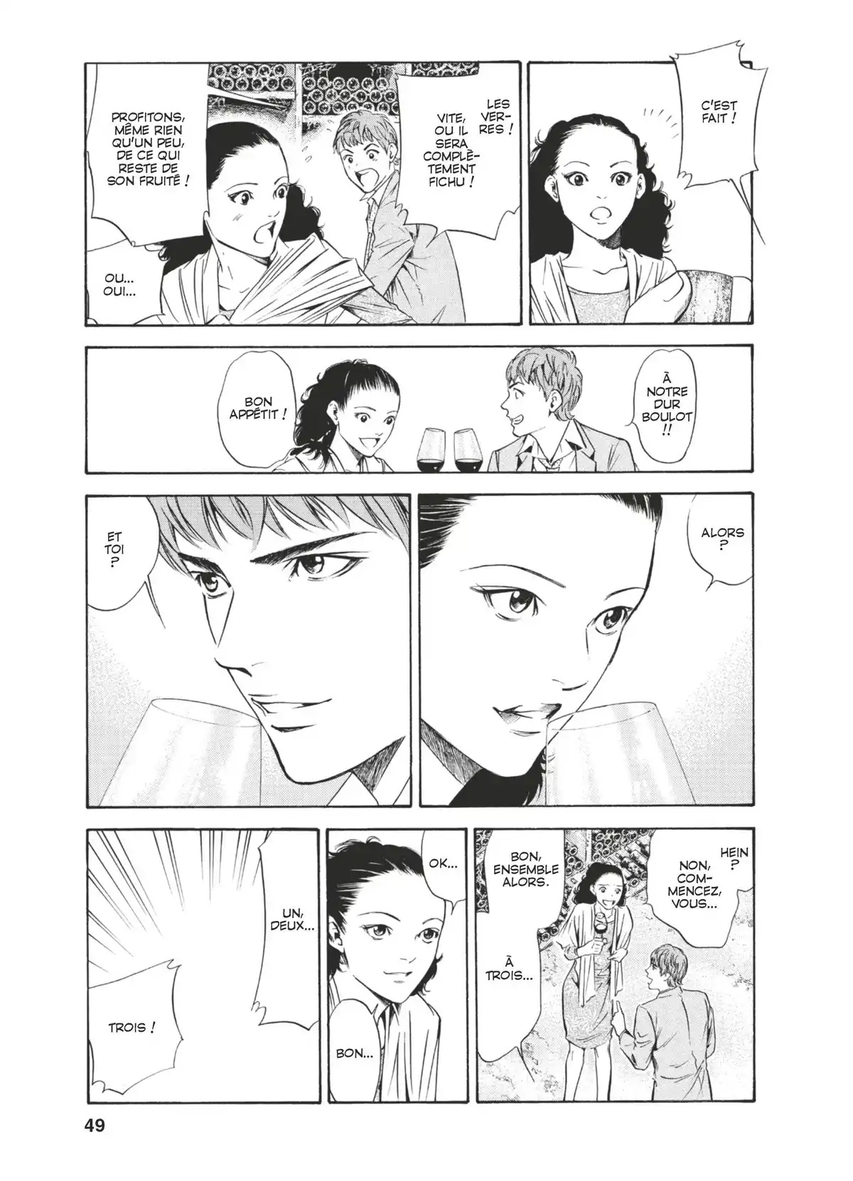 Les Gouttes de Dieu Volume 16 page 46