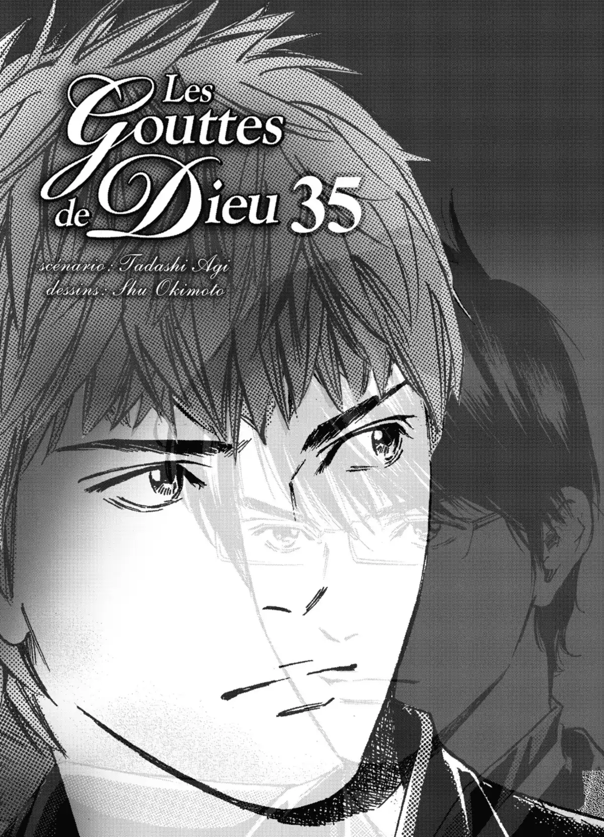 Les Gouttes de Dieu Volume 35 page 2