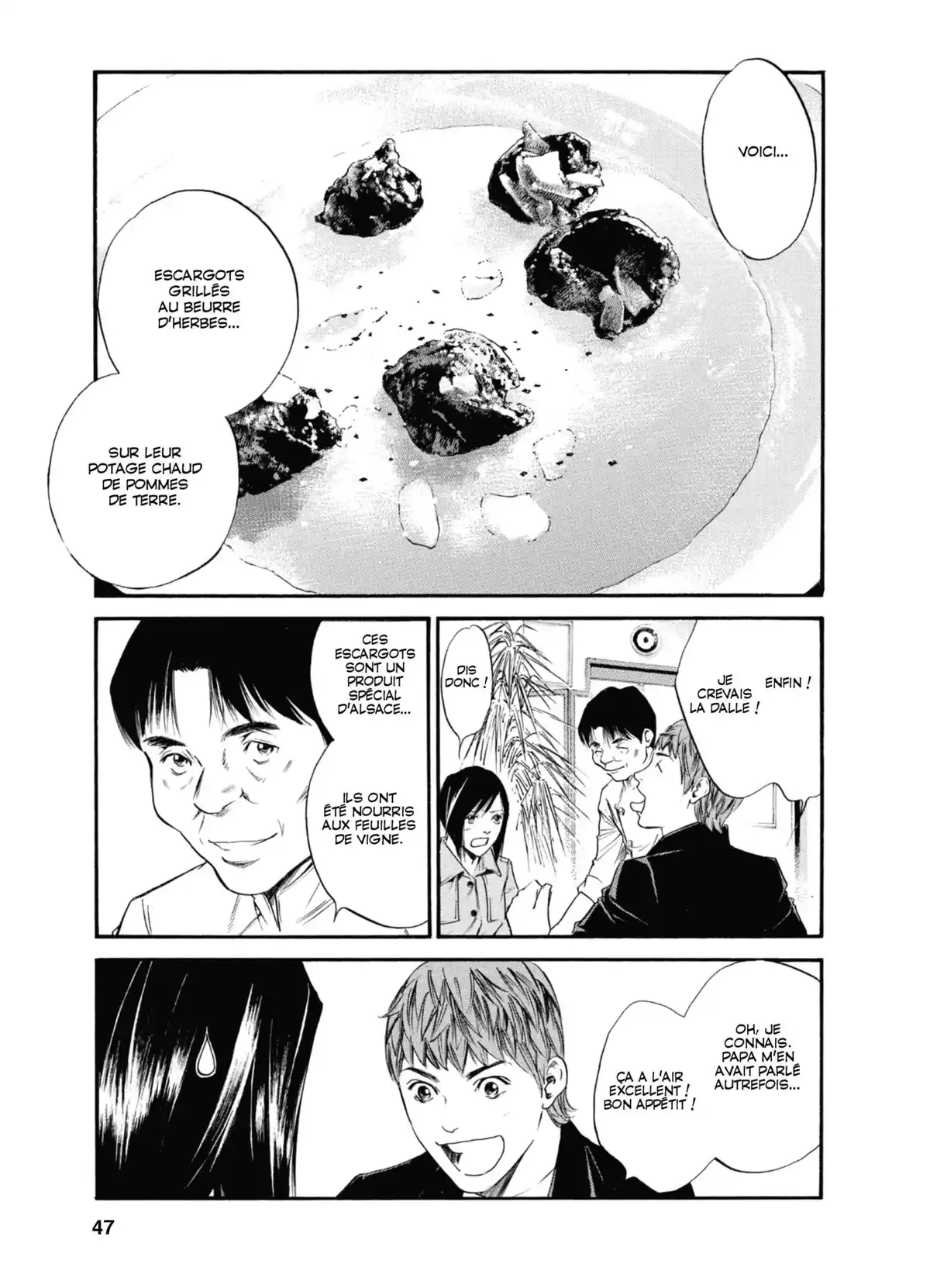 Les Gouttes de Dieu Volume 35 page 48