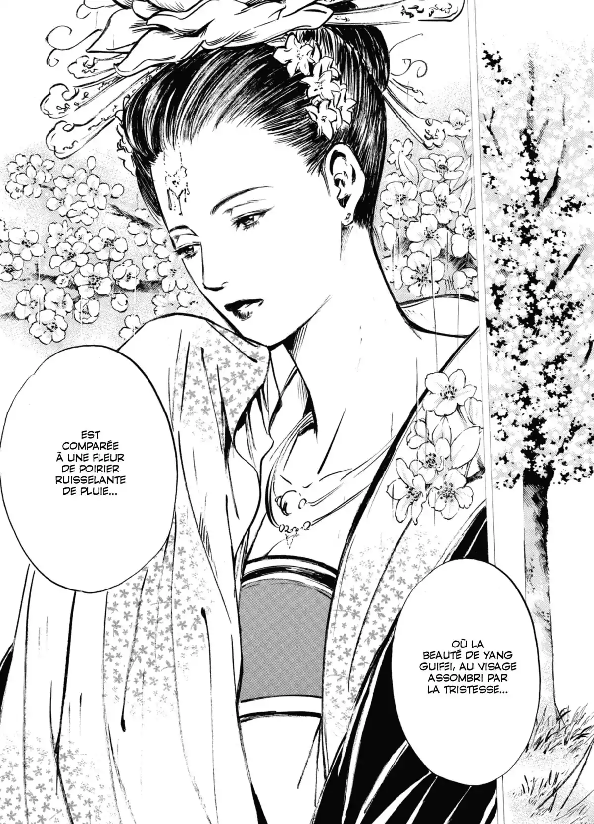 Les Gouttes de Dieu Volume 35 page 62