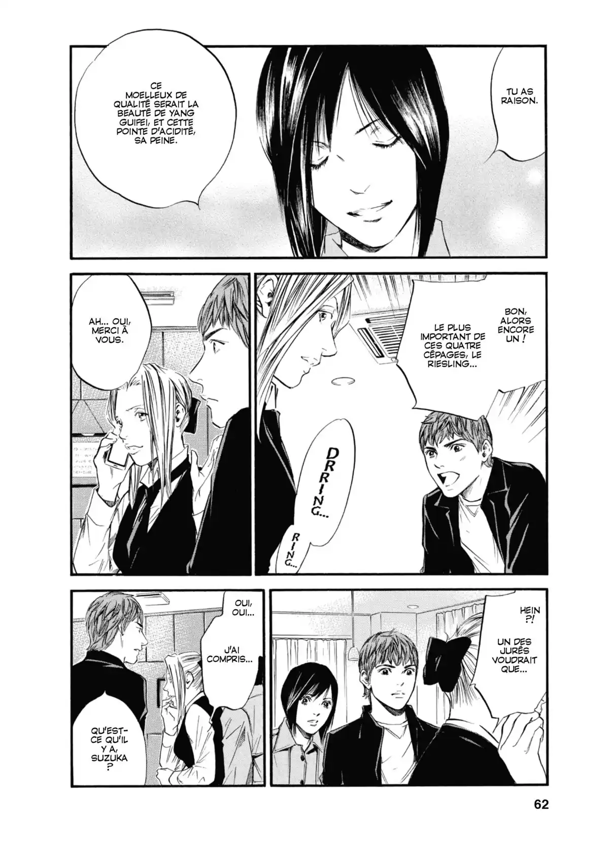 Les Gouttes de Dieu Volume 35 page 63