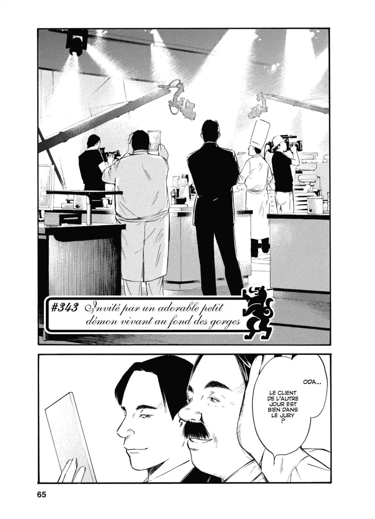 Les Gouttes de Dieu Volume 35 page 66
