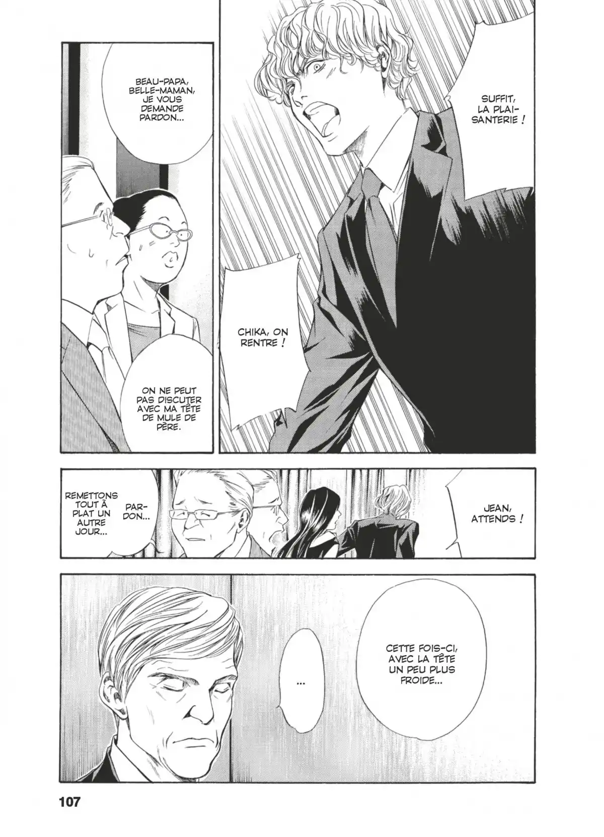 Les Gouttes de Dieu Volume 9 page 104