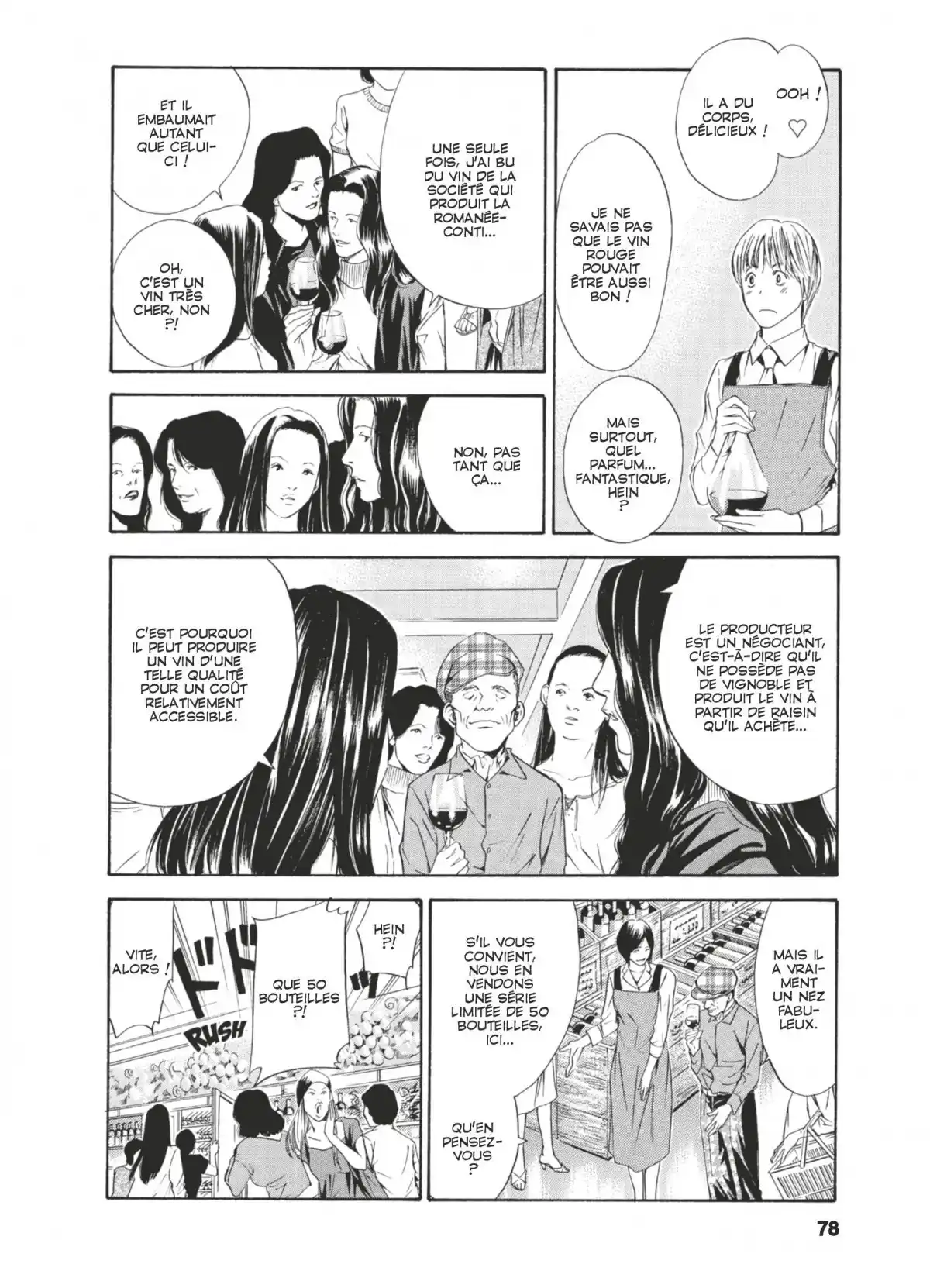 Les Gouttes de Dieu Volume 9 page 75