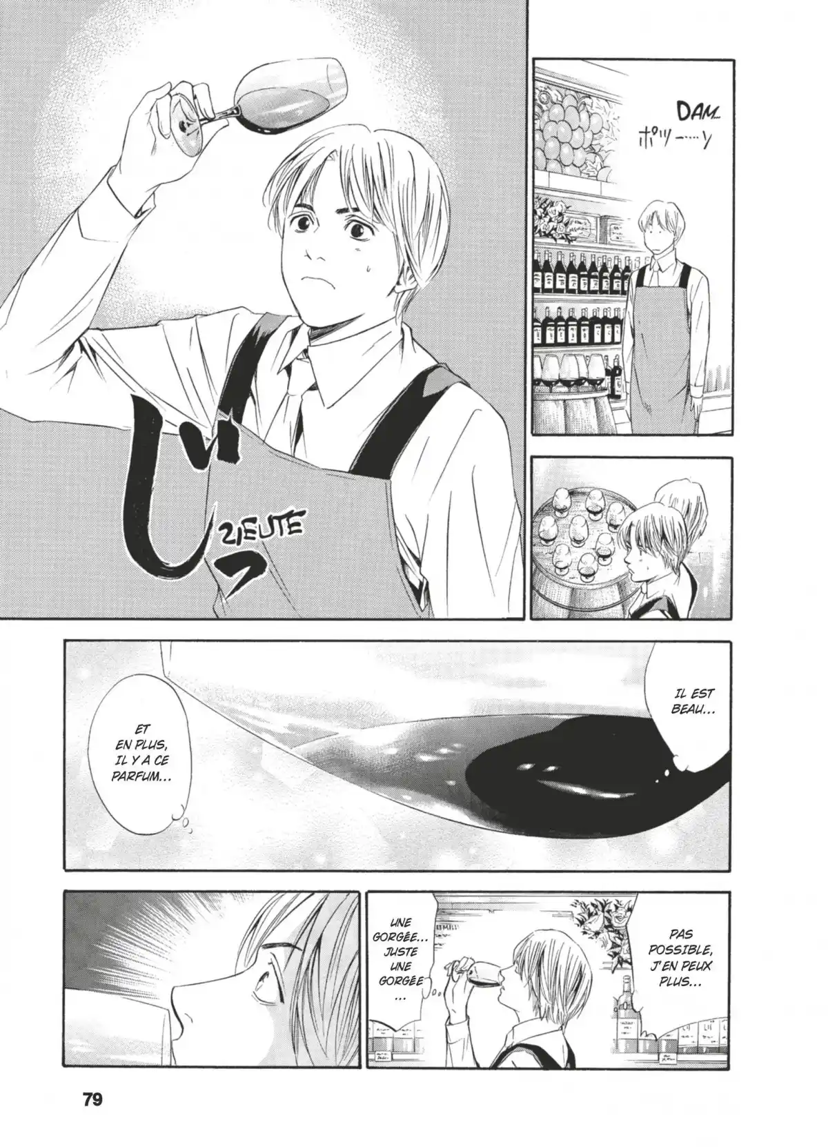 Les Gouttes de Dieu Volume 9 page 76