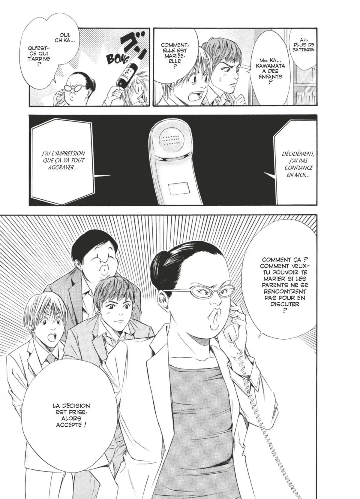 Les Gouttes de Dieu Volume 9 page 94