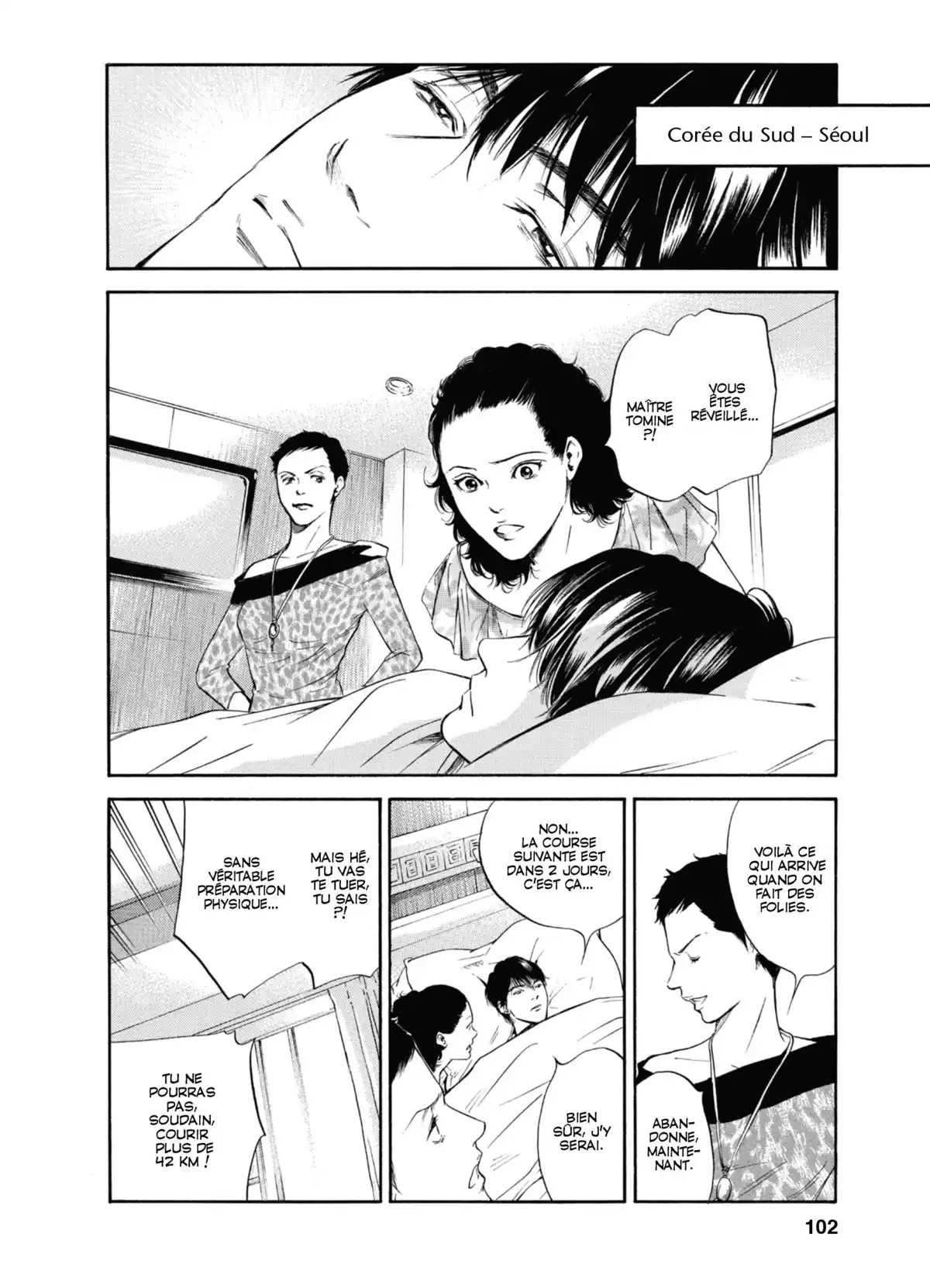 Les Gouttes de Dieu Volume 29 page 102