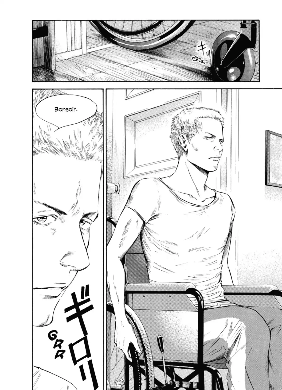 Les Gouttes de Dieu Volume 29 page 120