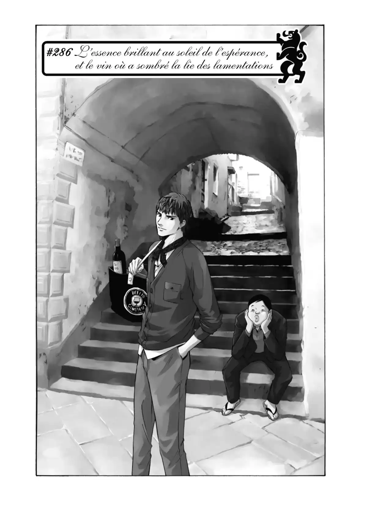 Les Gouttes de Dieu Volume 29 page 127
