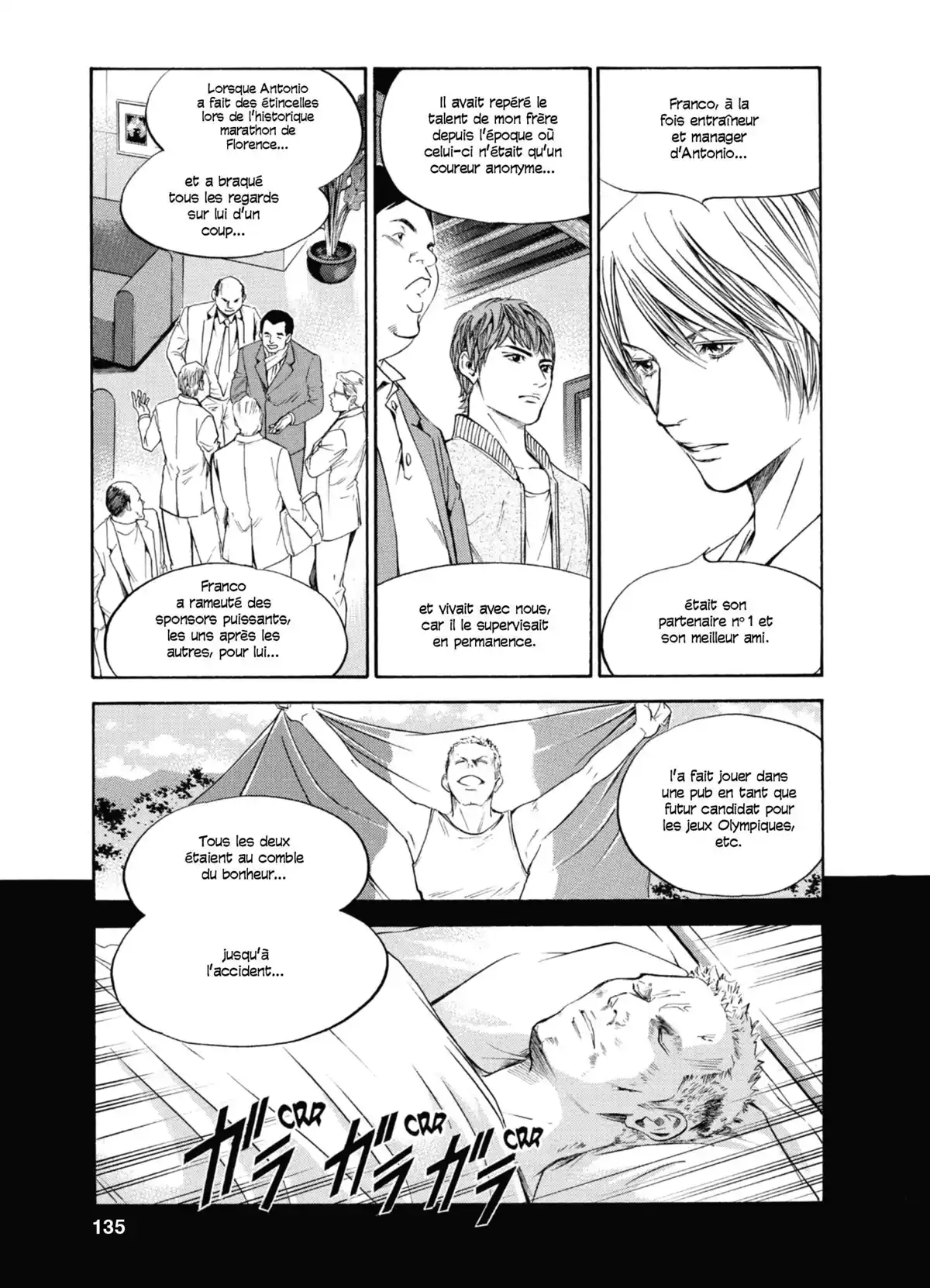 Les Gouttes de Dieu Volume 29 page 131