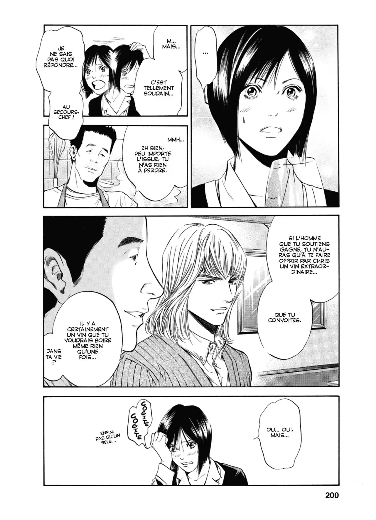 Les Gouttes de Dieu Volume 29 page 200