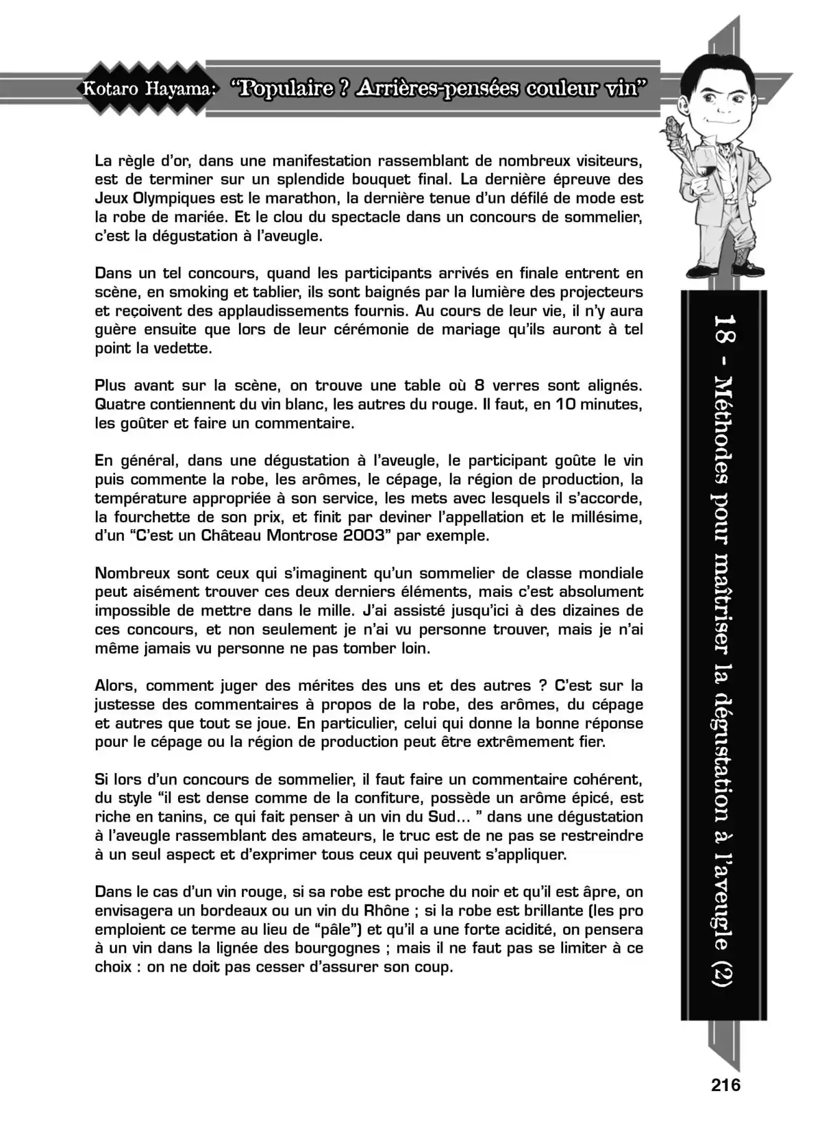Les Gouttes de Dieu Volume 29 page 216