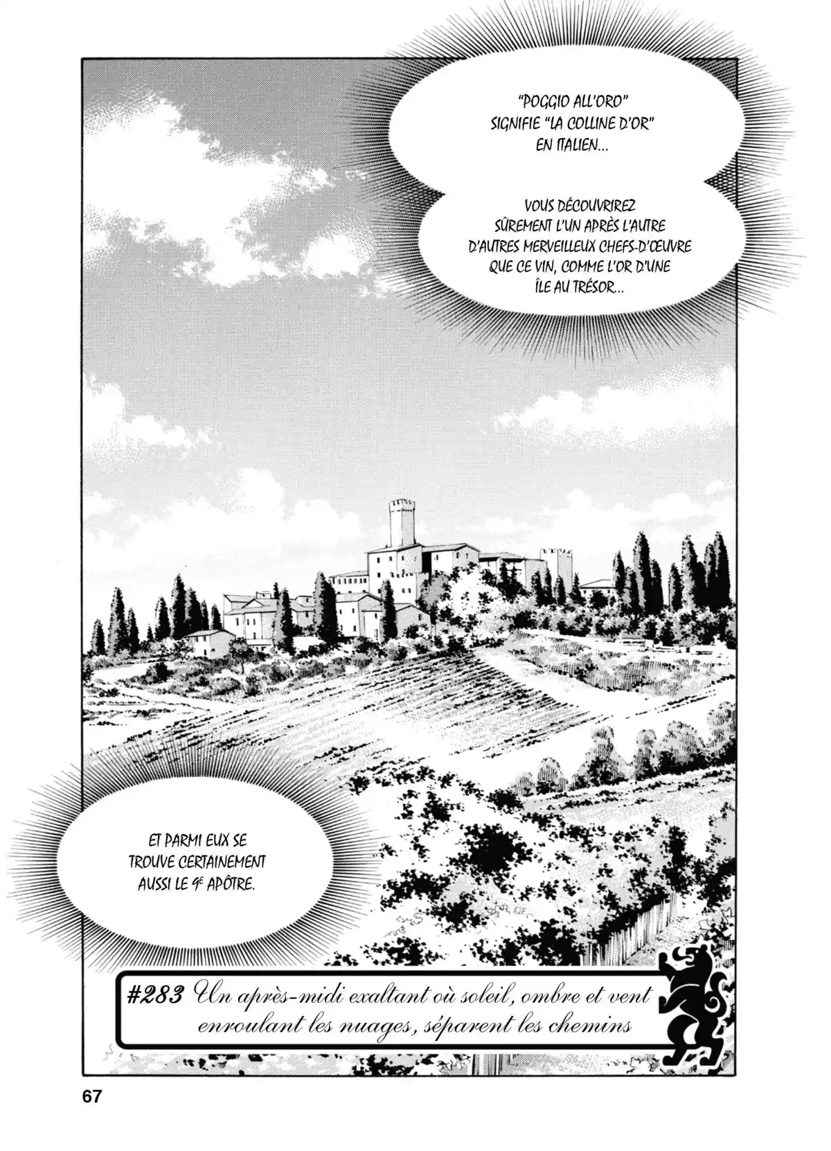 Les Gouttes de Dieu Volume 29 page 67