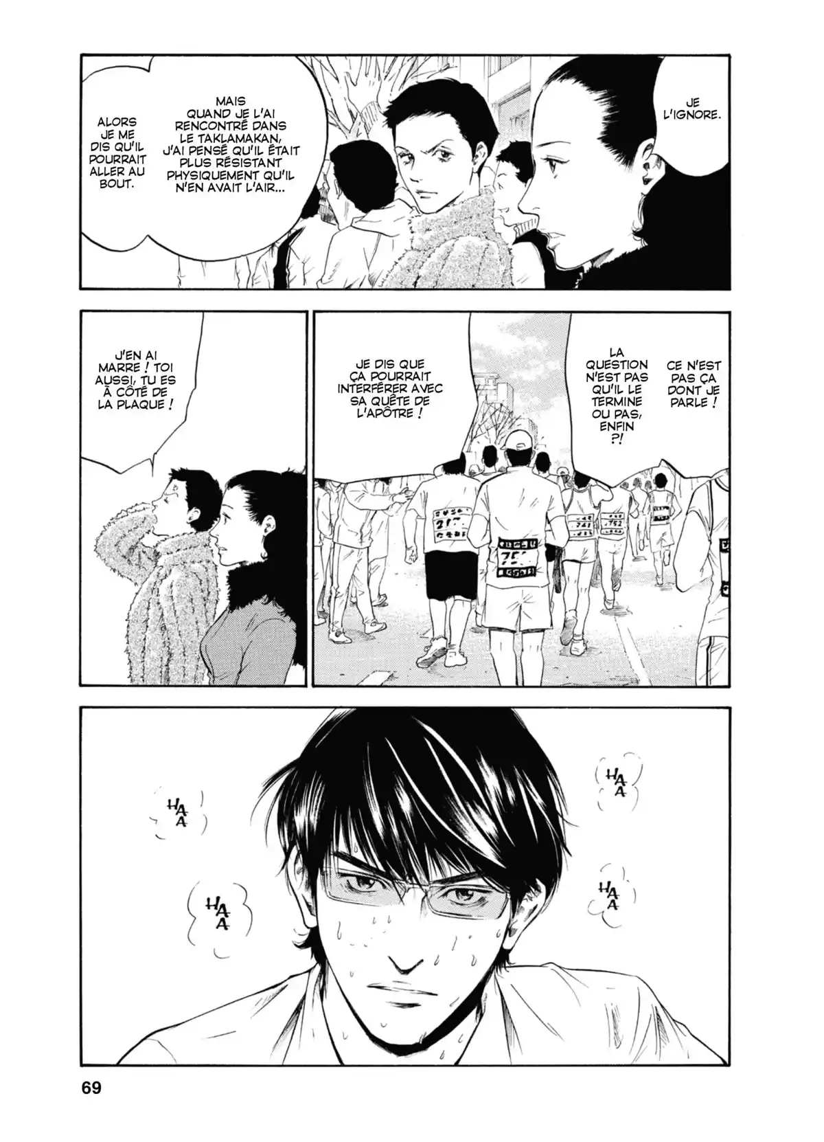 Les Gouttes de Dieu Volume 29 page 69