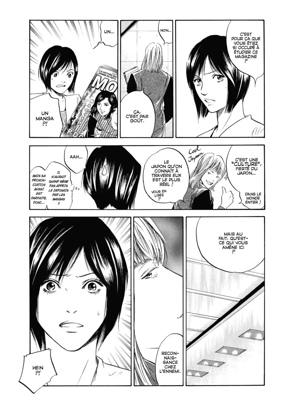 Les Gouttes de Dieu Volume 29 page 73