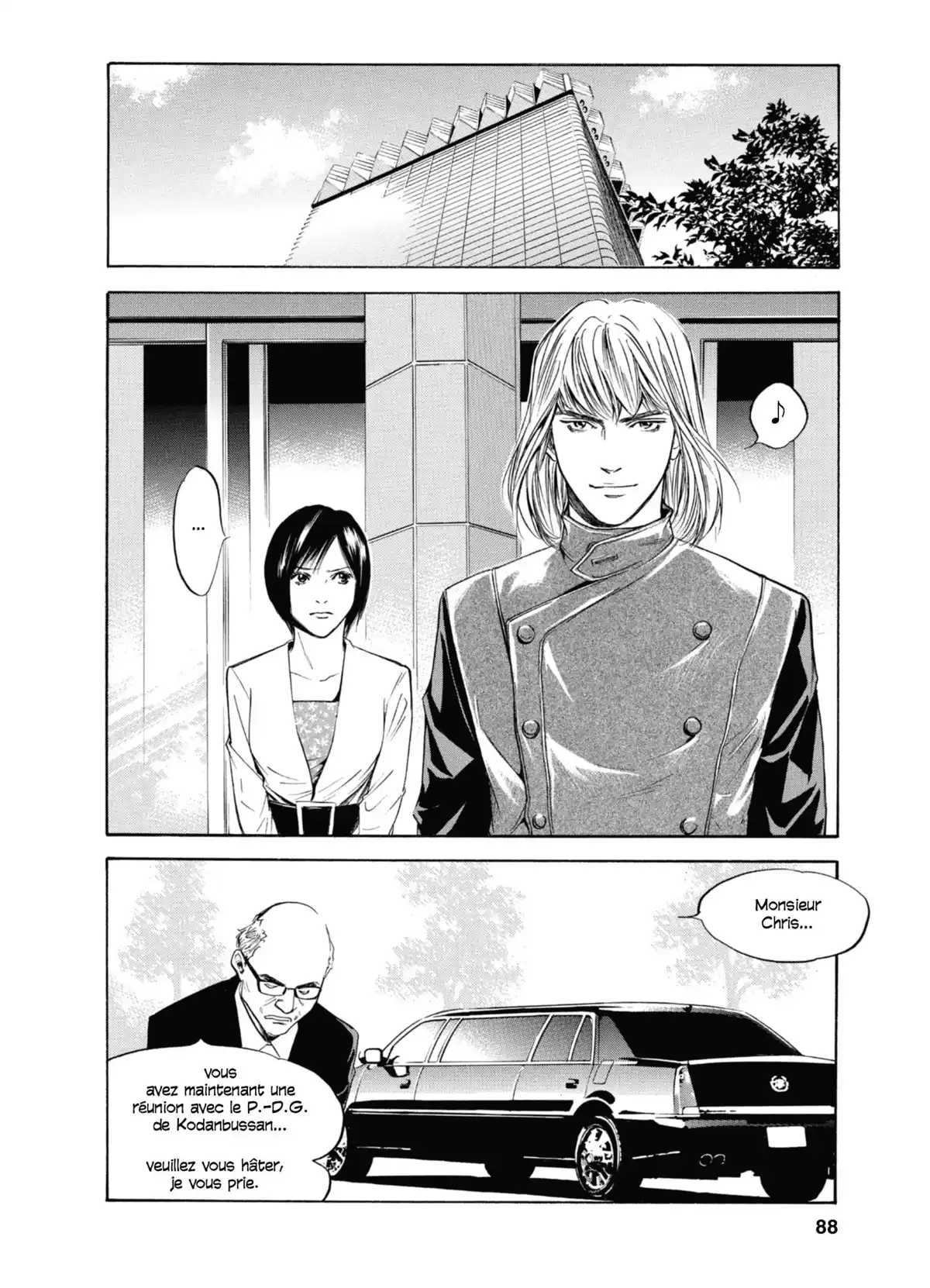 Les Gouttes de Dieu Volume 29 page 88