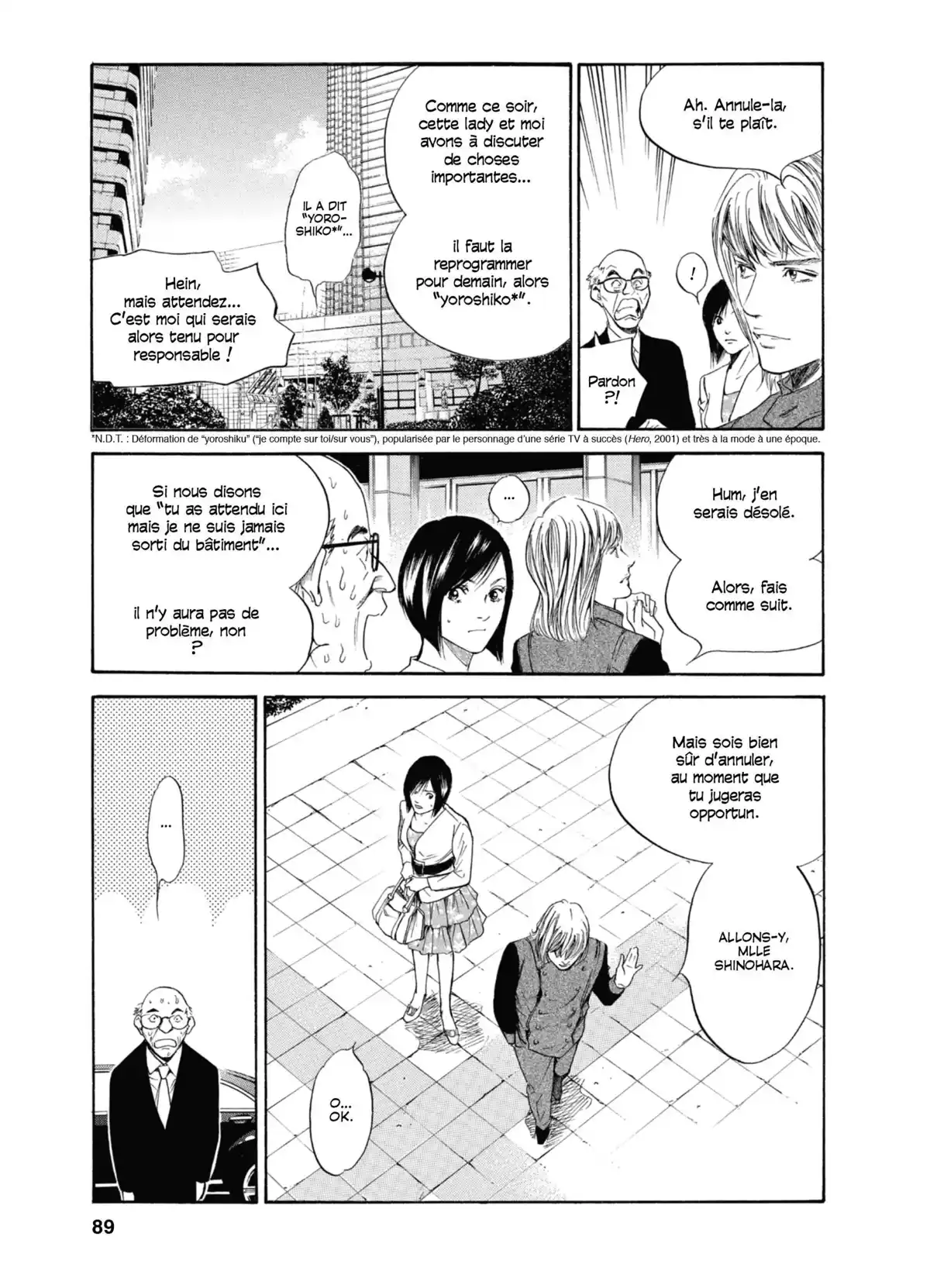 Les Gouttes de Dieu Volume 29 page 89