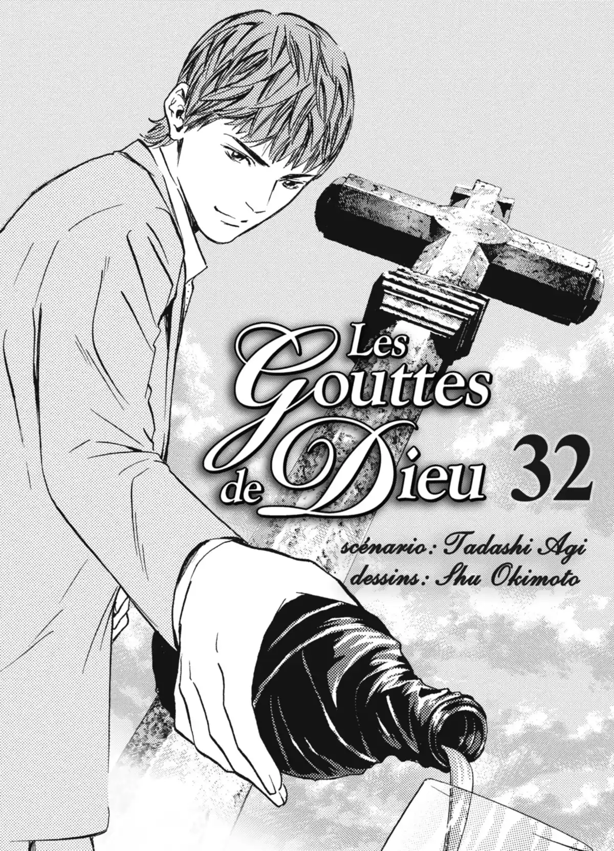 Les Gouttes de Dieu Volume 32 page 2