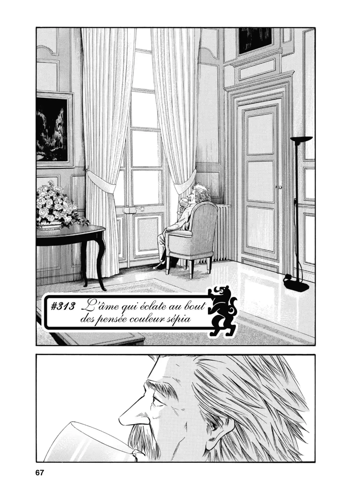 Les Gouttes de Dieu Volume 32 page 68