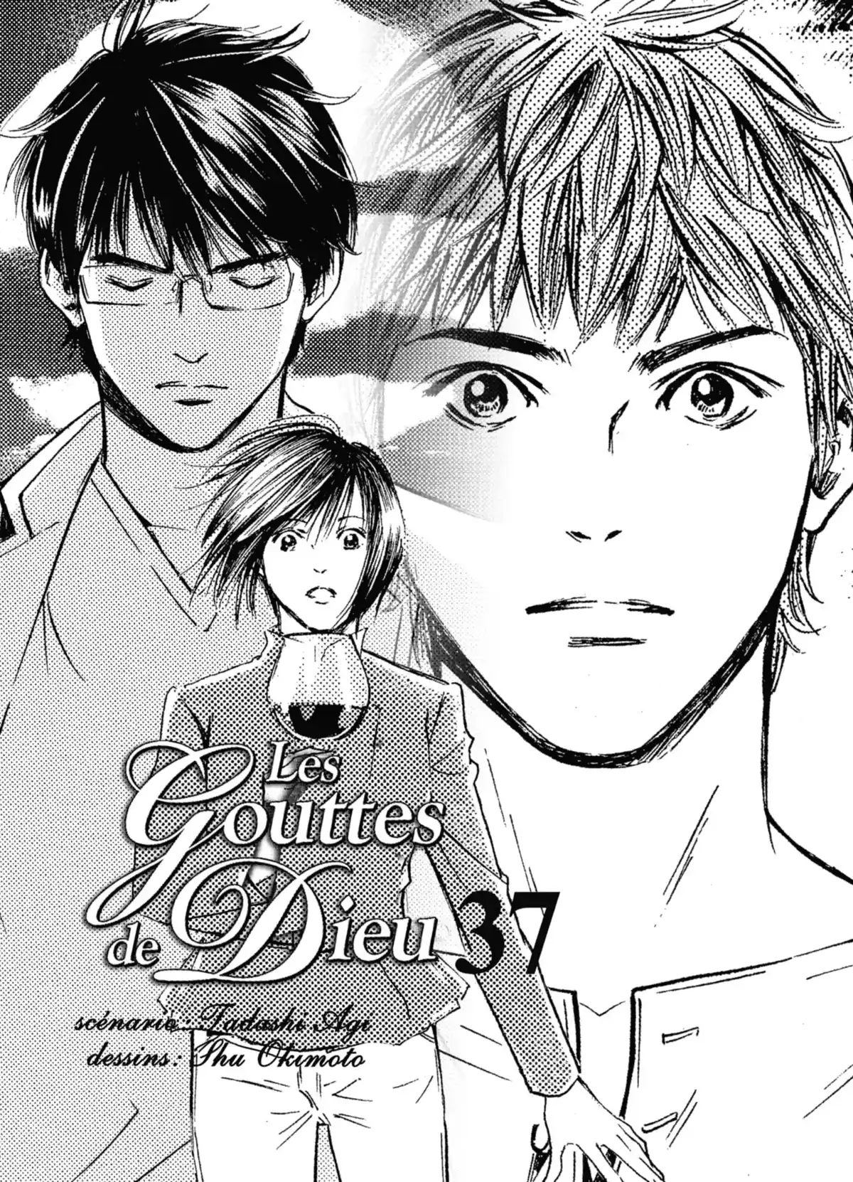 Les Gouttes de Dieu Volume 37 page 2